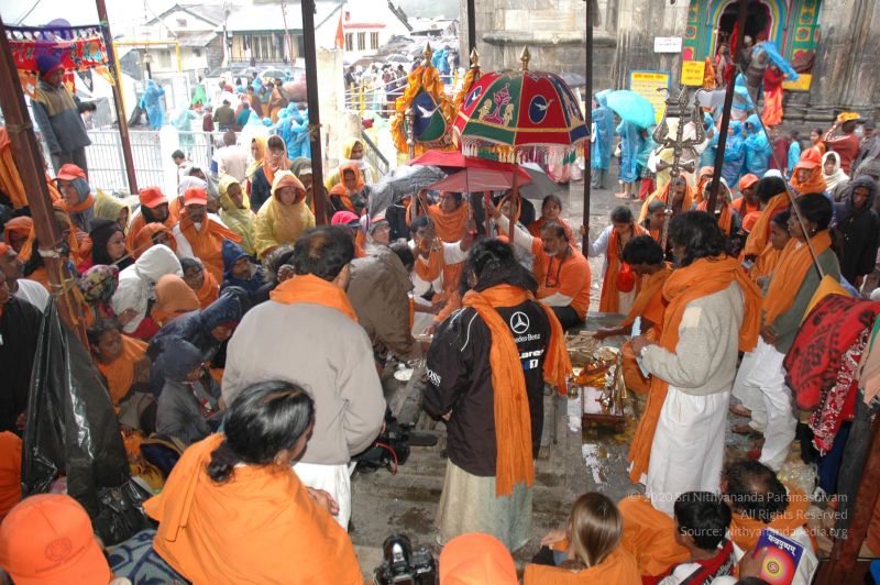 File:20060530 DSC 0099 CMP WM.jpg