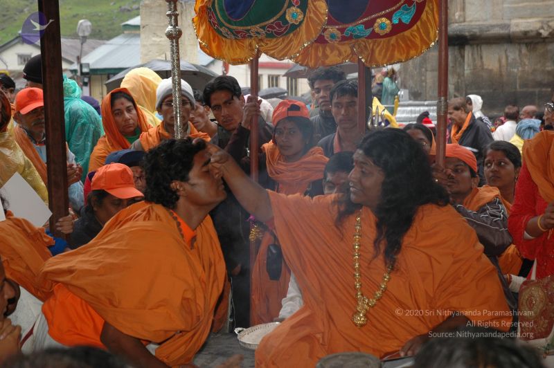 File:20060530 DSC 0133 CMP WM.jpg