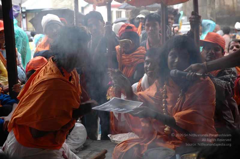 File:20060530 DSC 0134 CMP WM.jpg