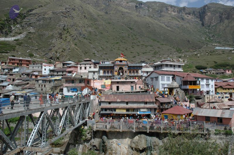 File:20060601 DSC 0084 CMP WM.jpg