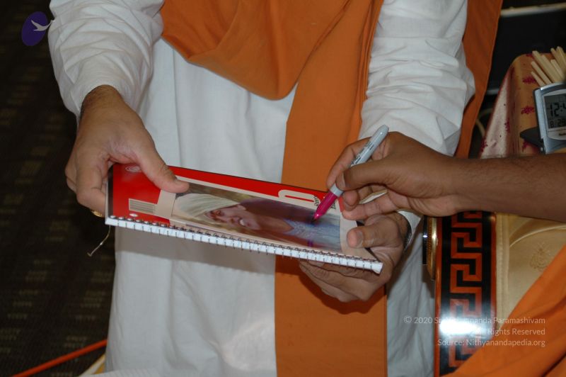 File:20060829 Photo 1025 14vf7-kNXBe2xk8oTAKECBTQPf8xmiUwl.JPG