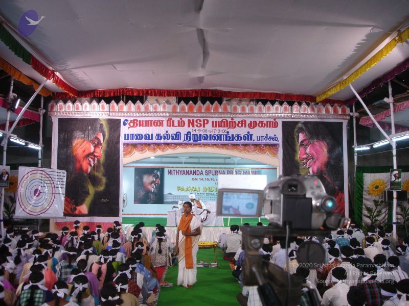 File:20060909 Photo 1021 1Skoq OAA11g2pZmpAtdNaxq4pQtwAQyQ.JPG