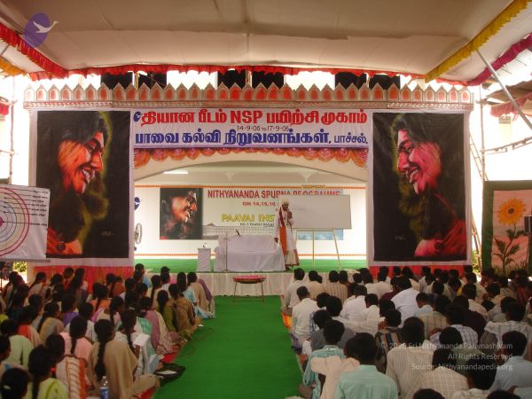 20060914 Photo 1025 1lVkEbDHhmXkNn-rQrZoZwVcqFTgZIWiB.JPG