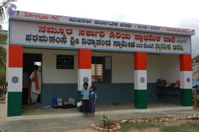 20060916 Photo 1011 1xRKj9wxfRiMrLmknZnCjeH4h7Y6qch-A.JPG