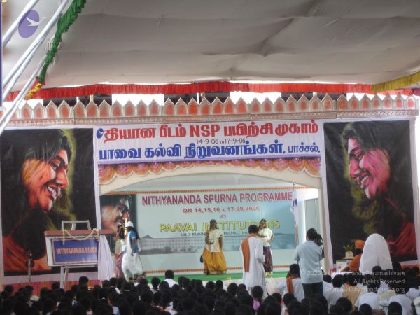 20060917 Photo 1052 1rq1zOP5wfQjk 9MpckTmZT UsXa1kM7R.JPG