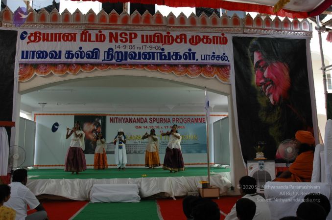 20060917 Photo 1259 1so3f6Voof3IFgDflbVUlxFVjjEVHMJrq.JPG