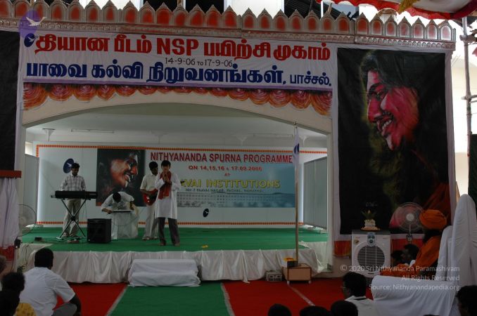 20060917 Photo 1288 1UlH 8DeJiBuv4B2xOkInojwszU7AOyDR.JPG