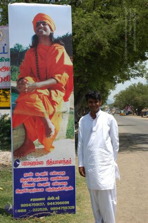 20060923 Photo 1004 1FdWtm7J05zUq9rgUpyLwEQOligMFRKlI.JPG