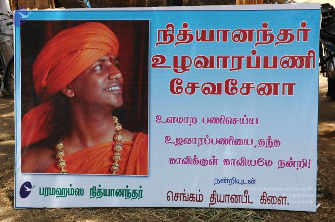 20060923 Photo 1014 1ySvvpfKyLi6hbyob6y4vg5p6rpYZPX7T.JPG