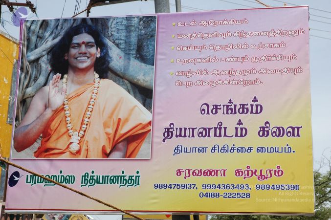 20060923 Photo 1033 1wLg71Hj o qiJncLVDbhM7REWbqRvw2e.JPG