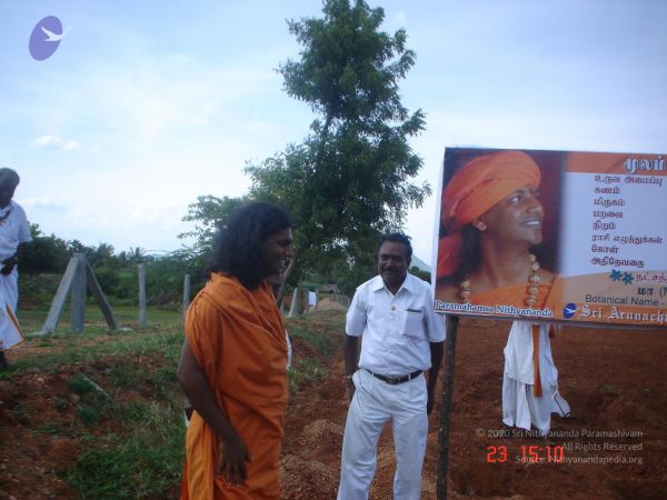 20060923 Photo 1133 1xWteVeSe2iseZq9wUoCGOwcmZsnHBdbH.JPG