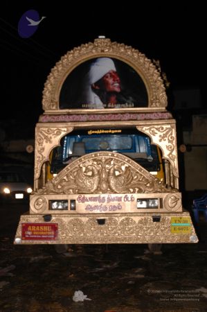 20060923 Photo 1734 1ov3evPVeVAEyUyu7QxmqU4aIZGx4bl67.JPG