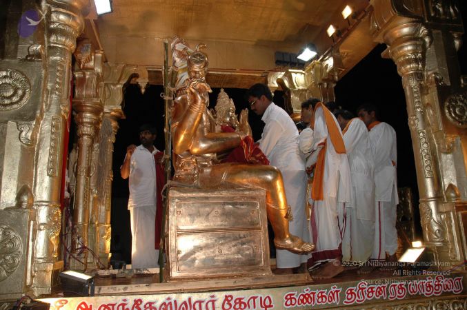 20060923 Photo 1748 1WcbuZ1UR6pO8GN2K37bUHoHaVtE79Z--.JPG