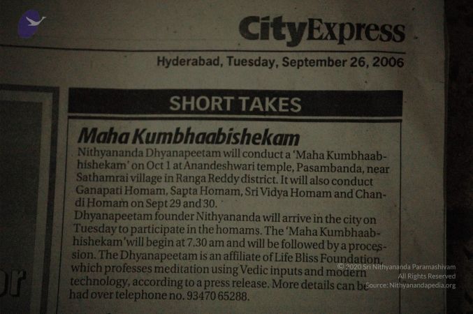 20060926 Photo 1007 1SmyH sFUENhD3H-OBWEe7EBkThhql0Xf.JPG