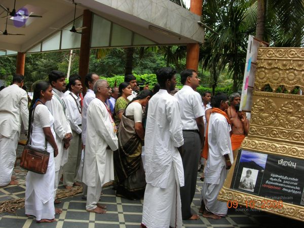 20061009 Photo 1011 1HWbnGeODlVzcQuS8ECO7AfUTJLPhBTfM.JPG