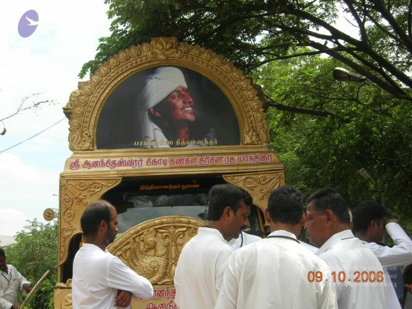 20061009 Photo 1041 1-r3SOf4eVYj9L3M Y9vx38WvxL2D0WHc.JPG