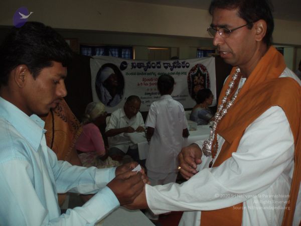 2006101356 CMP WM.jpg