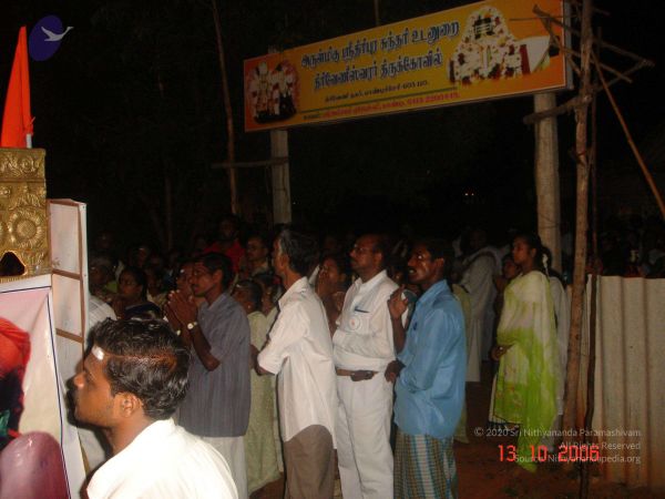 20061013 Photo 26 14UlBosMUswcMZAgAOyqbk05u4vOk1KXF.jpg