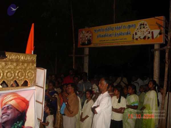 20061013 Photo 27 1GPQDV8DKVOkaP3SNLKVKsKurfaJpxLbq.jpg