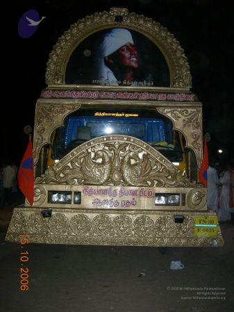 20061015 Photo 1004 1xeSrrdXoTORnX9NScgiNBSGW0ORI096y.JPG