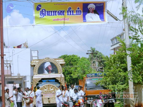 20061015 Photo 133 1ls1IYvFZUjpK7TcnBAiF8WnAguqXaoOl.jpg