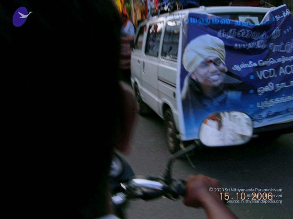 20061015 Photo 1 1dHNJA VDxVWRoHAMpUz1iZOkTD3qiXGa.jpg