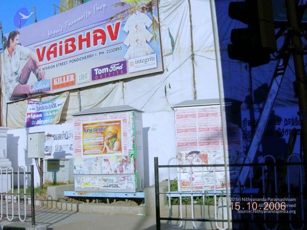 20061015 Photo 61 1vaOdvuAHHGgb47kBzpJDLkhYf7uvOaz9.jpg