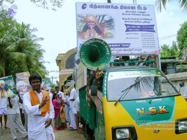 20061016 Photo 108 1zSYuvoK15EzPw fe39AtNhuUcyYZAHUA.jpg