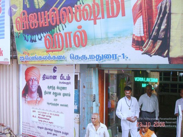 20061023 Photo 116 1L7cO fOuG2HoYiyvWiqgas9J5Ks7ROz .jpg