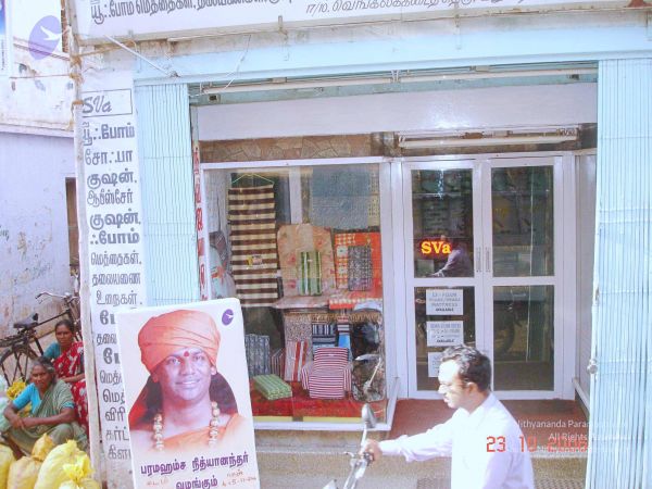 20061023 Photo 122 1wb ZLIgjyB- d2JpvPxeBC-1FqEMJnCc.jpg