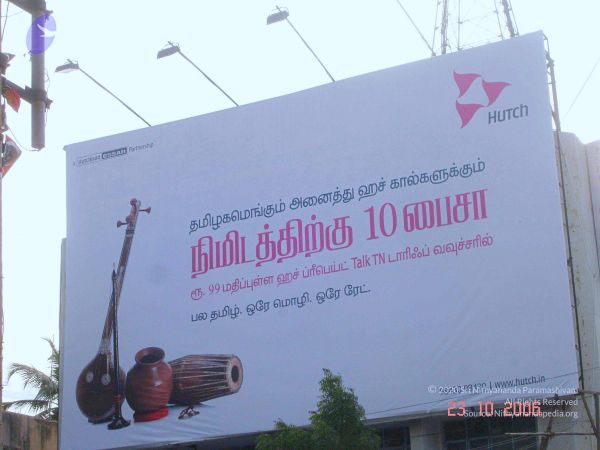 20061023 Photo 72 1ZLKv5iNYOqu3xIRdgnciKWfMzFN1505q.jpg