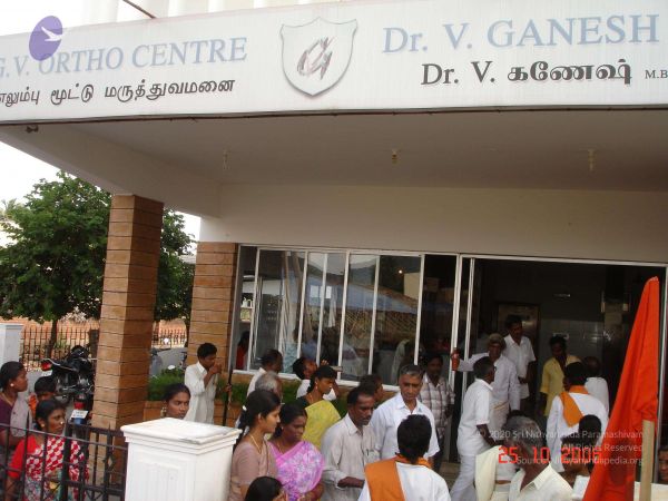 20061025 Photo 21 1-dhsuS BZys1dNt3LSFtDQceioLS1d u.jpg