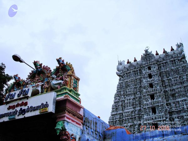 20061026th-27th Kodikannyatra Photo 131 17lCRAjxeQwyE4OO1etdLvWp1eM2YZXob.jpg