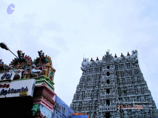 20061026th-27th Kodikannyatra Photo 132 1ZLcqR08apRH6DxLD5EoFvMbl-8Yumztx.jpg