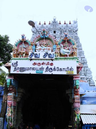 20061026th-27th Kodikannyatra Photo 133 1VnScdRHONKPRv6VAhDSEtcLG1hTUB0GS.jpg