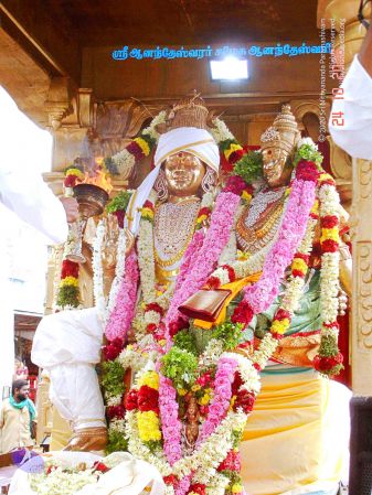 200610 Kodikannyatra Photo 291 1xdIGdJShcJB-fqTZsotoerynECcp-6 T.jpg