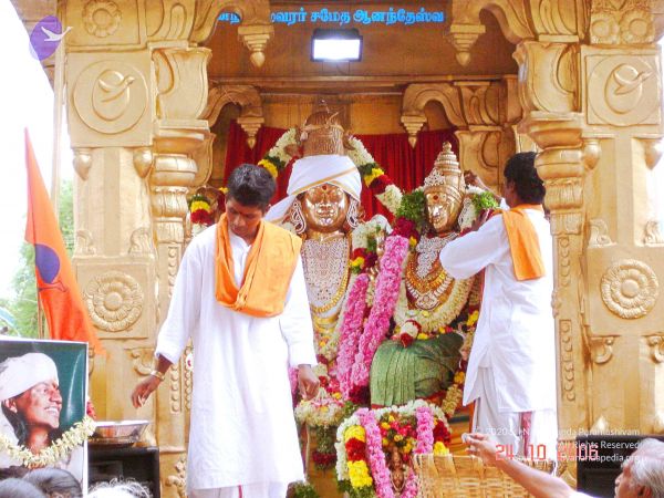 200610 Kodikannyatra Photo 297 1nagNFOt9cbA92W5iHW0T4Hjm1tQUaIYJ.jpg