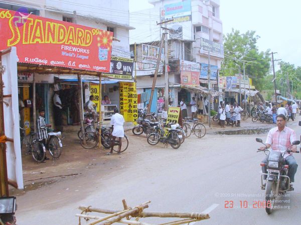 200610 Madhurai KodikannYatra Photo 103 1M4rVlFXAT7ZLi-64M7GY1IVkTJkvoPjp.jpg