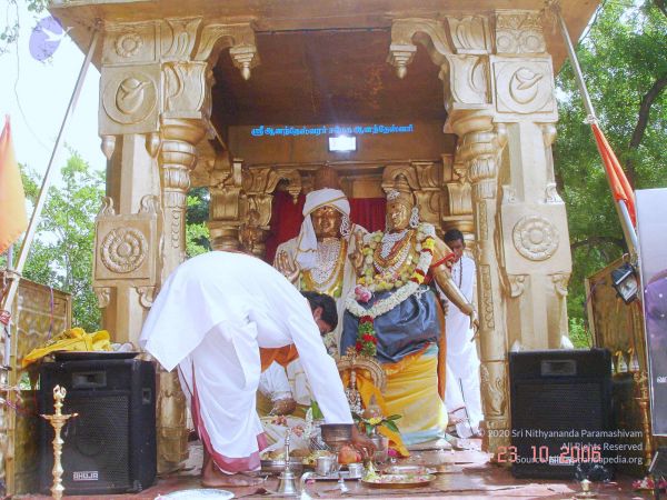 200610 Madhurai KodikannYatra Photo 68 1fdec9rF2YleoY8OpPWtIAPiIPPEej1fx.jpg