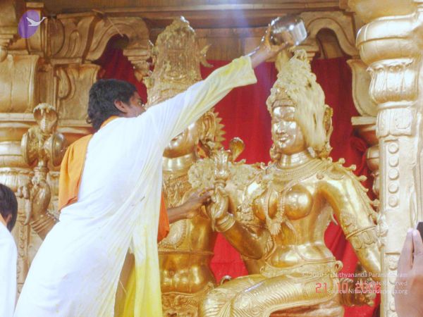 200610 Manappari KodikannYatra Photo 132 1amLGZKEC0dO7WWHLxy7MH5TjlO9838zq.jpg