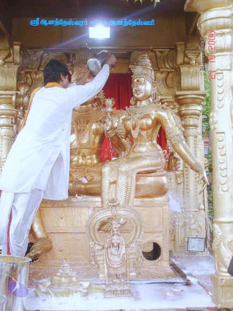 200610 Manappari KodikannYatra Photo 169 10PHqr6ymDqAYSL5YUEcYnwxqBK8gffgr.jpg