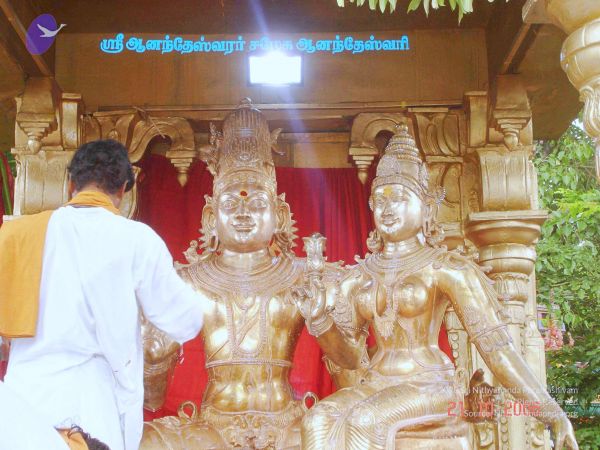 200610 Manappari KodikannYatra Photo 174 1xBJSop0LjfVjkkiOtLPOQlWvjp7WwZQ6.jpg