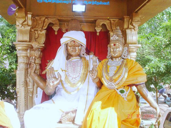 200610 Manappari KodikannYatra Photo 188 1ZcXEDR-hZcwu1 NuLxefNvt4zumXuhFC.jpg