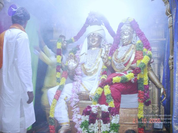 200610 Manappari KodikannYatra Photo 1 1UPKeQss1mBpELAto6JalWQNg7BC qUpR.jpg