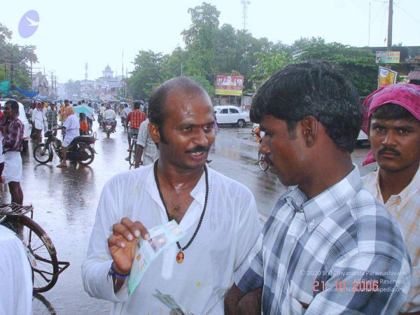 200610 Manappari KodikannYatra Photo 32 1nhgymkyvvEqAgSnY93Fk5tED5VfWcuKW.jpg