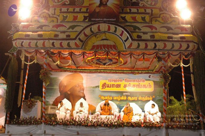 20061124 Photo 135 1ZBa5QhjDGtgEHML2vZ39iaY5VeN3PT82.jpg