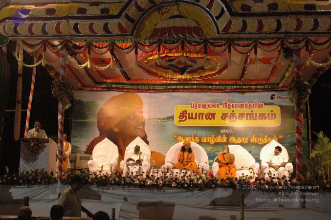 20061124 Photo 249 180-gmUTXRYXPDH0h7iA5FZ0Ul9Ip3yWb.jpg