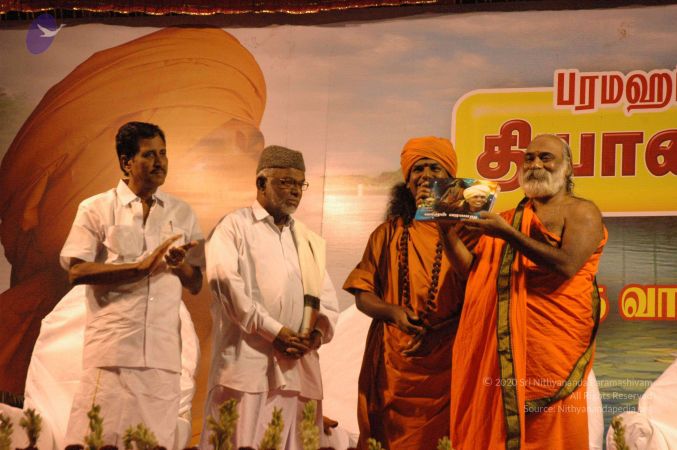 20061124 Photo 314 1l0tRkgOyRxwTL0TwHoJU3mnKLgAAnay1.jpg