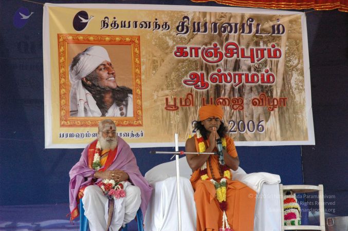 20061124 Photo 87 1N7mdB3dLrKe9LAn2u irdD0wSoP12Kms.jpg