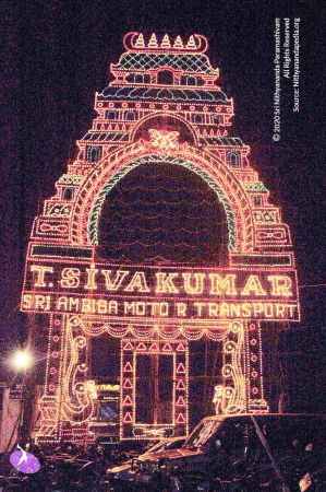 20061126 Photo 37 1gdVLR8BqaRIu8owmx7aqjG-hT5t1fduh watermarked.jpg